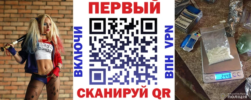 купить наркотик  Калач  Amphetamine 97% 