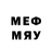 МЕТАДОН methadone Leks King
