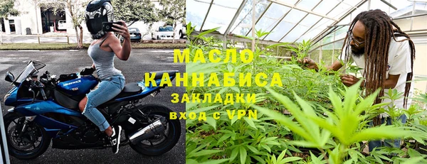 apvp Волоколамск