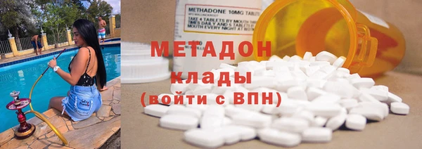 меф VHQ Вязники