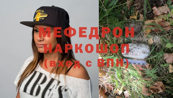 apvp Волоколамск