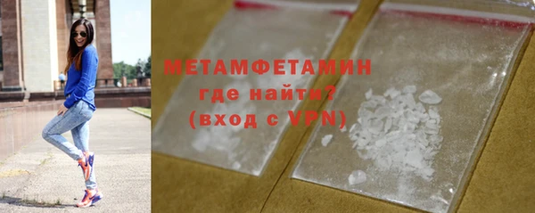 PSILOCYBIN Волосово