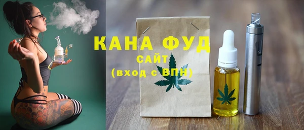 меф VHQ Вязники