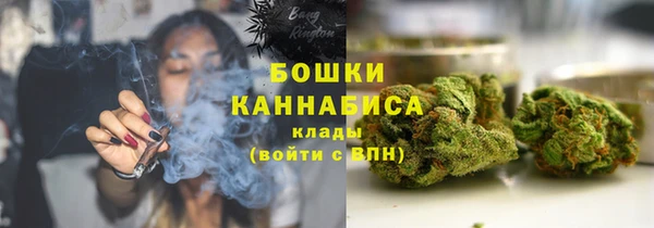 меф VHQ Вязники