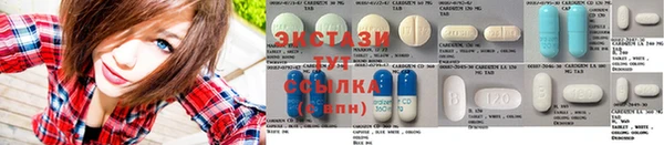 метамфетамин Вяземский
