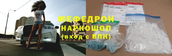 PSILOCYBIN Волосово