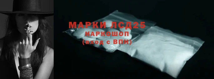 меф VHQ Вязники