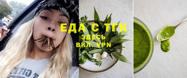 apvp Волоколамск