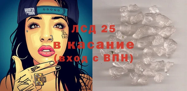 меф VHQ Вязники