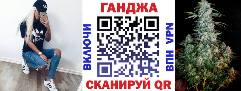 Бошки марихуана гибрид  Калач 